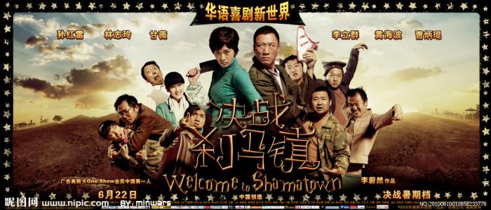 日本拓殖大学毕业证电子图